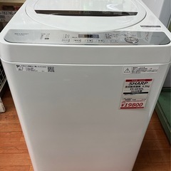 SHARP 全自動洗濯機 4.5kg ES-GE4DL 2020年製【リサイルマート下関店】