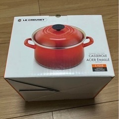 ル・クルーゼ　キャセロール　20cmの画像