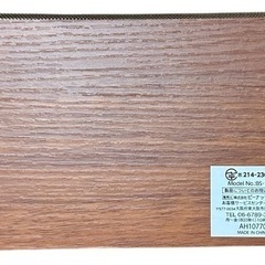 ワイヤレス ウッド スピーカーの画像