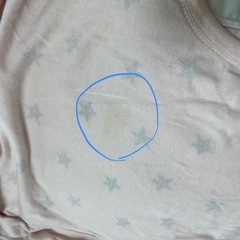 長袖ロンパース 【60cm】の画像