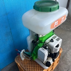 共立　背負い式動力散布機　DMD321 1kg剤対応 10L エンジンブロアー　噴霧器 散布機　農薬　散布　動噴　ブロアー　の画像
