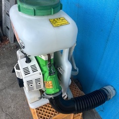 共立　背負い式動力散布機　DMD321 1kg剤対応 10L エンジンブロアー　噴霧器 散布機　農薬　散布　動噴　ブロアー　の画像