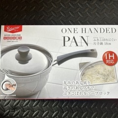 IH対応 鍋の画像