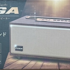ワイヤレス ウッド スピーカー ライトブラウンの画像