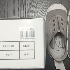 キッズ靴 スニーカー 18cm 新品未使用の画像