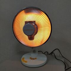 ハロゲンヒーター 扇風機型 450W 幅約30cm x 奥行約2...