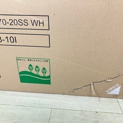 佐藤産業 DOLLY 隙間収納 幅20cm ホワイト DO170-20SS WHの画像