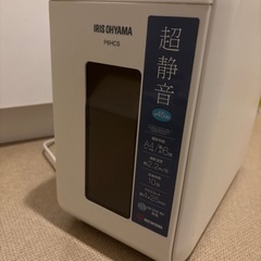 【お譲り先決定】アイリスオーヤマ　シュレッダーの画像