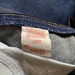 【新品未使用】Miss Lee Riders ストレートデニム ハイウエスト ヴィンテージの画像