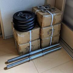 ダンベル 63kg ×2 セット/WILD FIT ダンベルセットトレーニングの画像