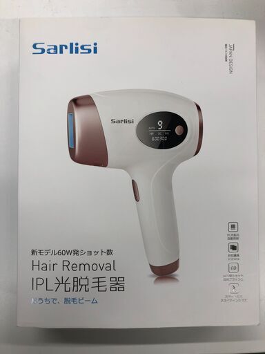 Sarlisi White Ai01　脱毛器 自動照射 60万発9段階 全身適用 VIO対応 家庭用 男女兼用 ipl サーリシ
