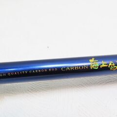 High Quality Carbon Rod 360 海上釣堀 VX 釣具 ロッド (4)の画像