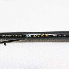 NISSIN ニッシン 海上釣堀 VX 180 釣具 ロッド (5)