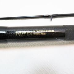 NISSIN ニッシン 海上釣堀 VX 180 釣具 ロッド (5)の画像