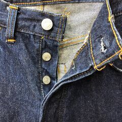 【A294】ヴィンテージデニムパンツ LEVI'S の画像