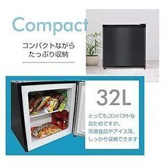 1ドア冷凍庫32L 2021年製の画像