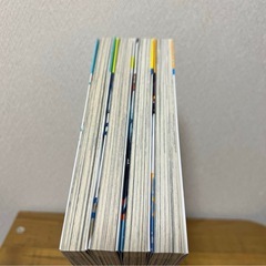 海が走るエンドロール 1-4巻 の画像
