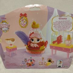 ディズニー オーロラ姫 パレスペット 新品 未開封の画像