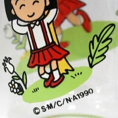 中古 ちびまる子ちゃん グラス タンブラー 3個セット 同柄 1990 日本生命 ニッセイ さくらももこ 札幌市 清田区 平岡の画像