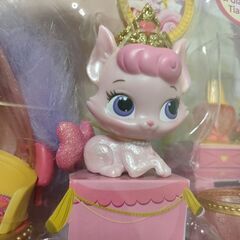 ディズニー オーロラ姫 パレスペット 新品 未開封の画像