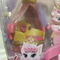 ディズニー オーロラ姫 パレスペット 新品 未開封の画像