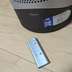 dyson pure hot+coolの画像