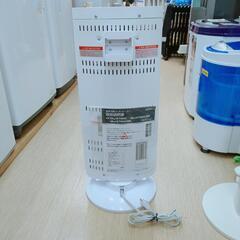 カーボンヒーター☆エスケイジャパン☆SKJ-KT900C☆2019年製、ホワイトカラー、作動確認済み【浜村鹿野温泉ICから3分 買取本舗 宮本リサイクル 営業時間9～19時 定休日水曜のみ←連絡できませんm(_ _)m】の画像