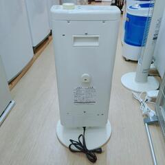 遠赤外線ヒーター☆Aladdin☆AEH-G101N☆2013年製☆ホワイトカラー、作動確認済み【浜村鹿野温泉ICから3分 買取本舗 宮本リサイクル 営業時間9～19時 定休日水曜のみ←連絡できませんm(_ _)m】の画像