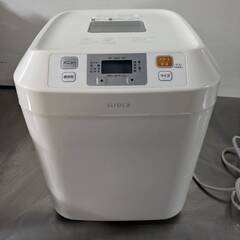 【新品未使用】シロカ　全自動ホームベーカリー　SB-111 　2024年製 楽天市場】【シロカ公式ストア限定モデル】全自動
