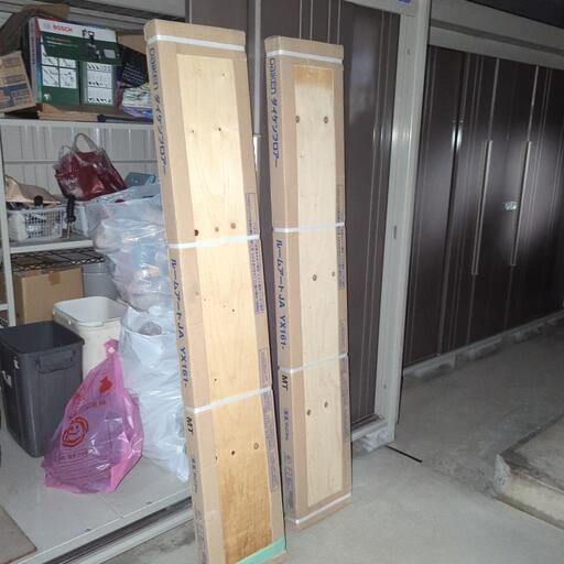 DAIKEN のフローリング板ルームアート JA YX161 MT