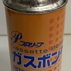 美品　TOHO　ハンディガスレンジ　K-３１　カセットコンロの画像