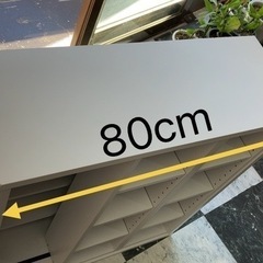 スライド本棚【追記あり】
の画像