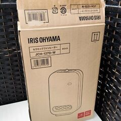 アイリスオーヤマ セラミックファンヒーター JCH-127D  ヒーター 2023年製 ホワイト/白 ファンヒーター  IRIS_OHYAMA 札幌市 中央区 南12条店の画像