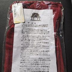 タイシルク