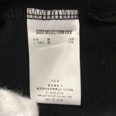 【A296】Tシャツ GOD SELECTION XXX ブラック×プリント の画像
