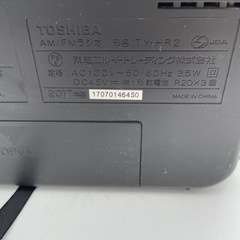 東芝　ラジオの画像