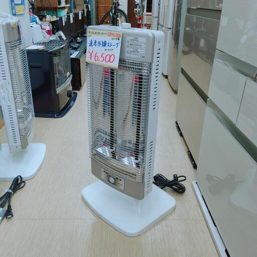 コロナ☆遠赤外線ストーブ☆DH-1214R☆2014年製☆ホワイトカラー、作動確認済み【浜村鹿野温泉ICから3分 買取本舗 宮本リサイクル 営業時間9～19時 定休日水曜のみ←連絡できませんm(_ _)m】