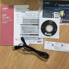 canon  プリンター　未使用の画像