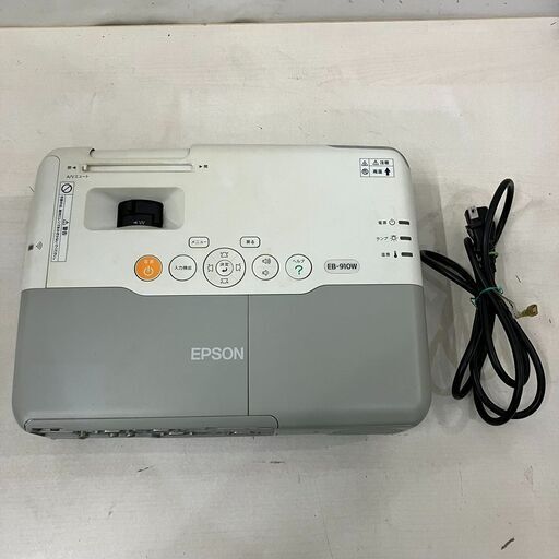 EPSON LCD プロジェクター EB-910W ホワイト 映像機器 点灯時間3019時間 電源コード・かばん付 エプソン