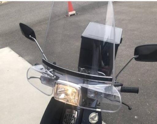 超美車♪ ホンダ スーパーカブ カスタム 50