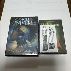 占いカード2種（ルノルマンカード、オラクルカード