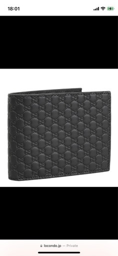 グッチ 財布 メンズ