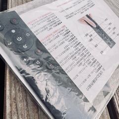 美品 ホット＆クール AM-046JR ホワイト　リモコン付きの画像