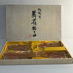 純銅製　舞扇銘々皿　楊枝付き
