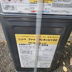 ペンキ　日本ペイント　ニッペ　ファインウレタンU100　木部用ク...