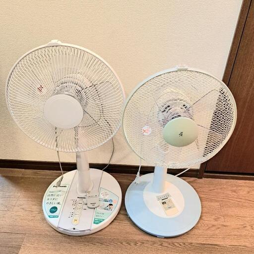 最終値下げ 扇風機2台(リモコン付き)
