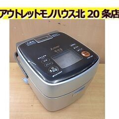 未使用コロナ石油ストーブRX-2218Y-HD乾電池式電池点火コンクリート８畳木造６畳灯油ストーブCORONA暖房器具防災 ③ (リサオビ)  帯広の季節、空調家電《ストーブ》の中古あげます・譲ります｜ジモティーで不用品の処分