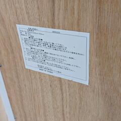 【値下げ】姿見【中古】の画像