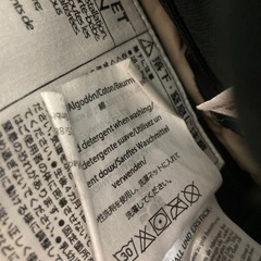 中古☆抱っこ紐 エルゴ 黒の画像