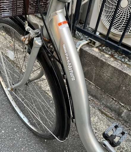 新品バッテリー　YAMAHA パスナチュラ　電動自転車　管070114
